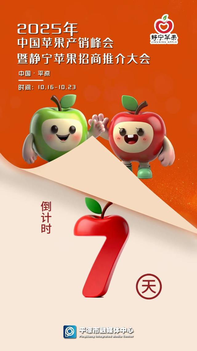 不用滤镜！崆峒山的红叶，承包了你对秋的所有想象