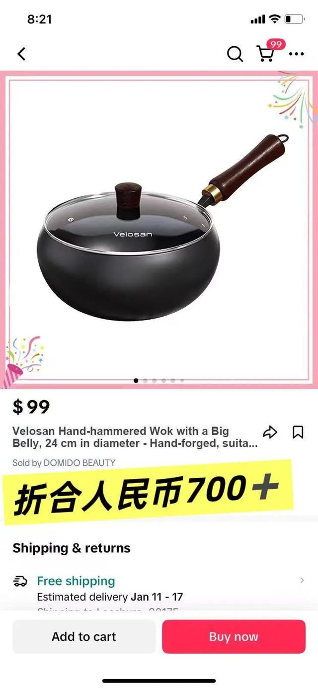 家里的铁锅一洗就生锈了，还能继续用吗？