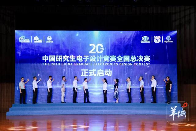 深圳龙岗：顶尖赛事赋能 打造“智力强磁场”