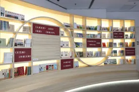手稿+数字化全面展示经典魅力  “新时代文学成就展”和“红色经典展”在京开幕图片