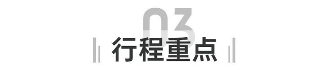 巩义游学| 玉米秋收季！寻北宋皇陵与千年石像生（10/17-19）