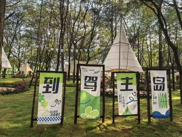 即刻启程！吉安县双节嘉年华：开窑盛典、梦幻乐园、舌尖美味，8日畅玩不停！