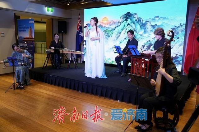 “孔子家乡 好客山东”文旅推介会走进澳大利亚