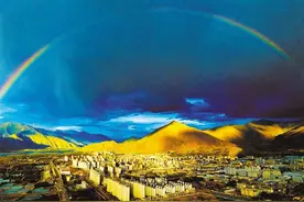 创建生态文明高地——西藏山南市掠影图片