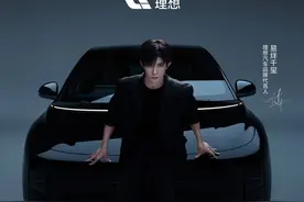 理性讨论：24.98万的理想i6和易烊千玺的代言，哪个对Z世代的杀伤力更大？图片