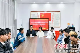 2025年首批云南怒江籍员工入职浙江义乌企业图片