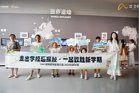 地铁越秀·星缦云渚：从社区到博物馆 成长的关照无处不在图片
