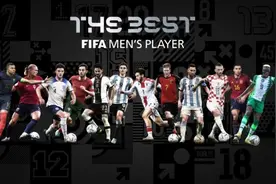 一文了解！FIFA年度最佳候选全名单图片