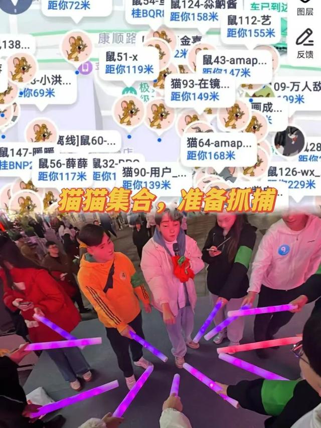 “紫荆之友·幸福联线”第二期上线！这次来玩猫抓老鼠→