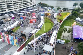来海心沙“叹啡”！第六届“咖势”国际精品咖啡文化节等你来图片