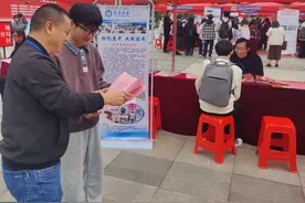 寿乡蕉岭“职”等你来｜梅州·百万英才汇南粤图片