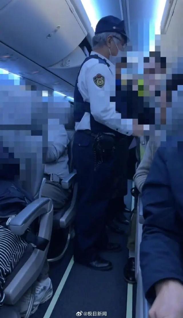 日本飞上海航班紧急返航！大批游客滞留！此时此刻，最新消息↗