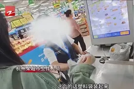 太意外！超市里常见的这个东西，竟是“隐形刺客”？网友：扎心了图片