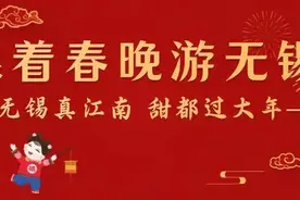 上！灯！啦！图片