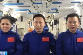 神舟一号首飞成功25周年 中国航天“永远值得期待”图片