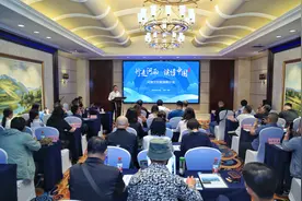 豫鲁联手！打造文化旅游发展共同体图片