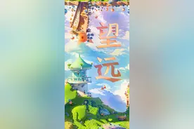 AI海报 | 观海踏浪 听风望远——这个五一，来乳山银滩吧！图片