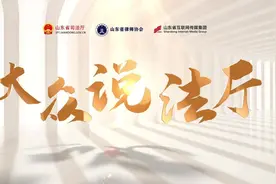 大众说法厅㊵|低门槛入职，月入过万？当心出国务工背后的骗局图片