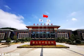 遵义市中医院：中药也能治疗急性感染性皮肤病图片
