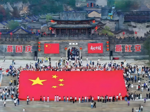 2025年国庆中秋假日第三天文化和旅游市场情况综述