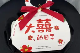 当陌生人来婚礼“吃席”：一场“撑撑场面”与“沾沾喜气”的连接图片