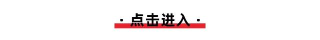 密云秋意浓！2条私藏金秋赏红线路，带你沉浸式解锁“醉”美秋日