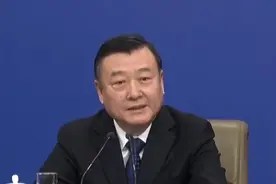 住建部：房地产市场保持止跌回稳的积极势头视频封面
