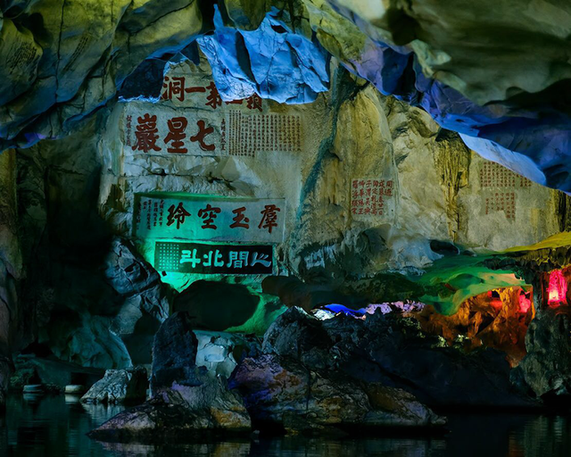 暑假倒计时！七星岩避暑秘籍，解锁清凉新玩法→