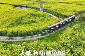 实力“出圈”，黔西南释放文旅体融合活力图片