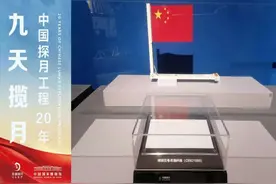月球带回的“好东西”怎么用？东华大学团队研制“月壤纤维”图片