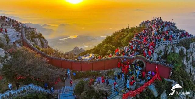 组图丨泰山之巅 与太阳庄严赴约