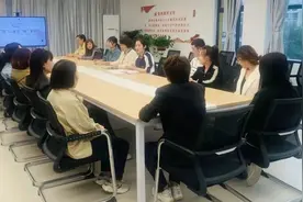 新筑新城第二幼儿园召开家委会暨伙委会会议图片