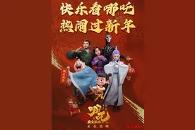 2025春节档电影市场缘何如此“热辣”图片