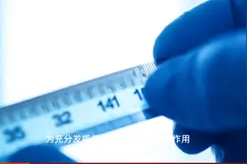 深圳低保标准连续九年提高 涨至每人每月1535元视频封面