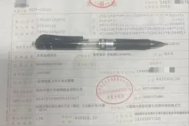上游315丨40多万买的奔驰GLC300L刚跑32公里，就出现给不上油发动机异常抖动图片
