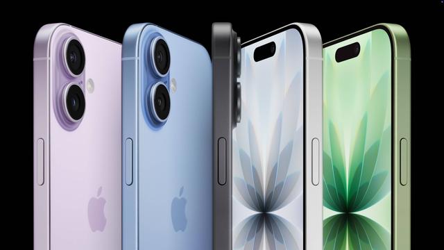 iPhone 17会成为新一代钉子户吗