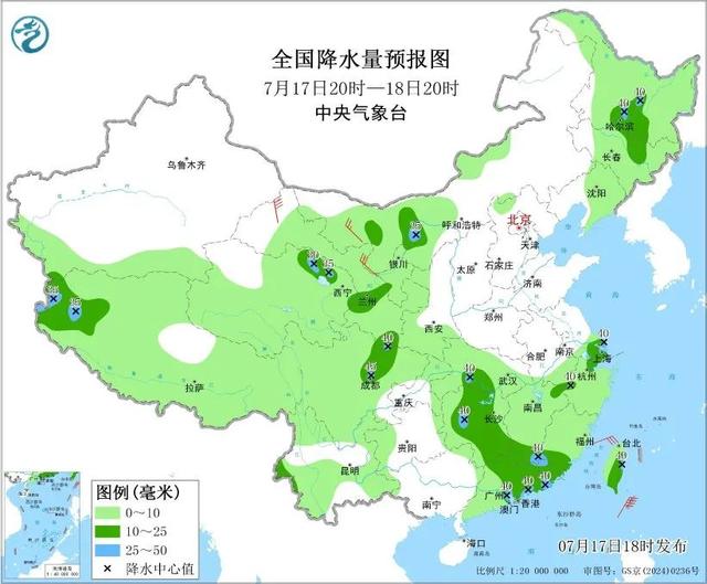 早安，你好｜孙颖莎，有新身份
