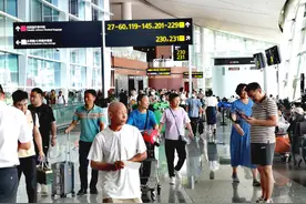 成都国际航空枢纽暑期运送旅客1632.3万人次，同比增长14.7%图片