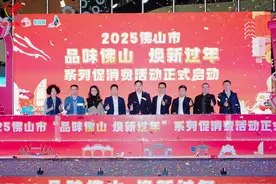汽车以旧换新再“升级”！佛山汽车消费“热起来”图片