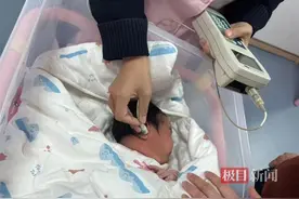 襄州区开展新生儿代谢性疾病防治工作图片