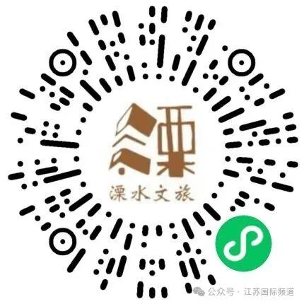 第14届咪豆音乐节全平台开票！手慢无！