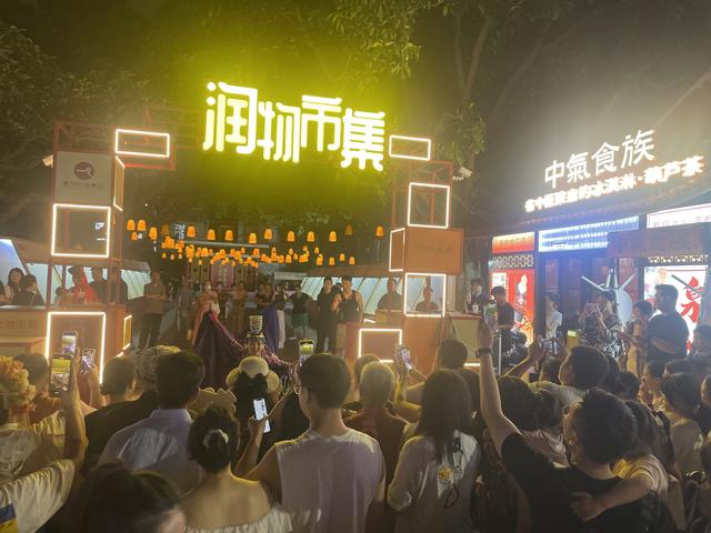 一场跨越三千里的文化对话