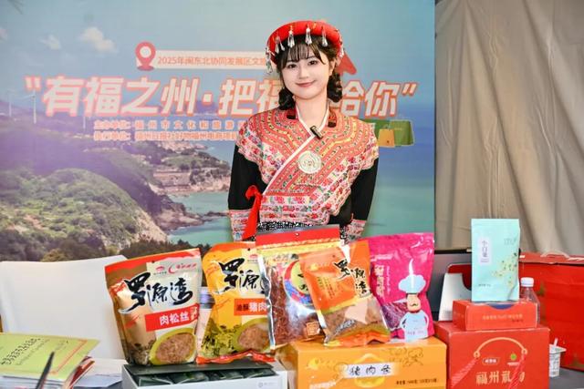 非遗潮玩+15条精品线！闽东北这波秋冬福利火出圈！