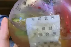 “要吐了！”饮品中竟喝出这个……蜜雪冰城：关店整改图片