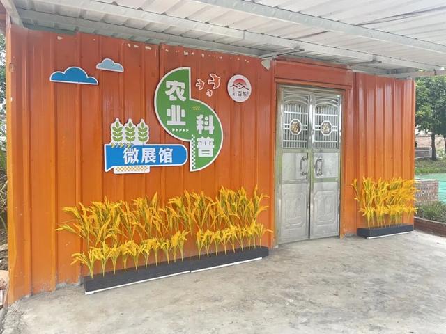 环两江国庆亲子游第一站：从艺术打卡地到庭院赏景，这份漫游清单请收好！