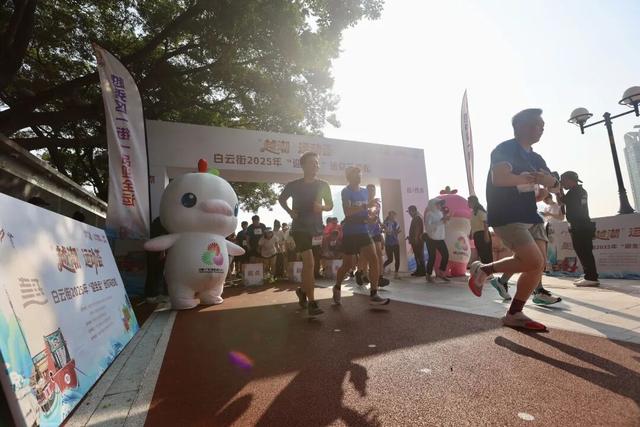 从唐宋蕃坊到趣味运动会，这场“古今同框”太酷了！