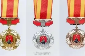 致敬！1429名戍边民警获戍守边疆纪念章图片