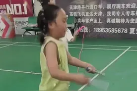 这个夏天我爱上了羽毛球｜我的多彩暑假图片