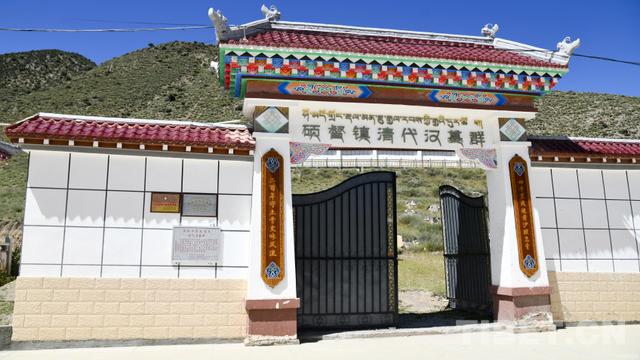 探寻茶马古道硕督古镇上的民族团结故事