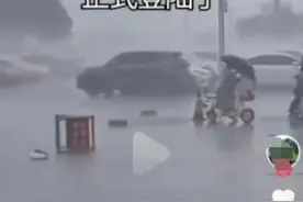 福州警方严惩台风“格美”期间散布谣言者图片